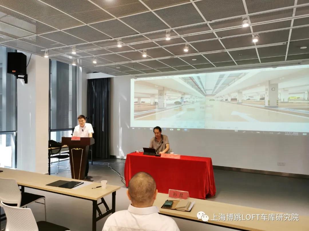 湛江上海博普发明人初光先生受邀参加《先进技术培训会》